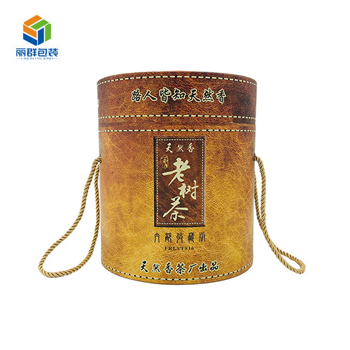 茶叶纸筒