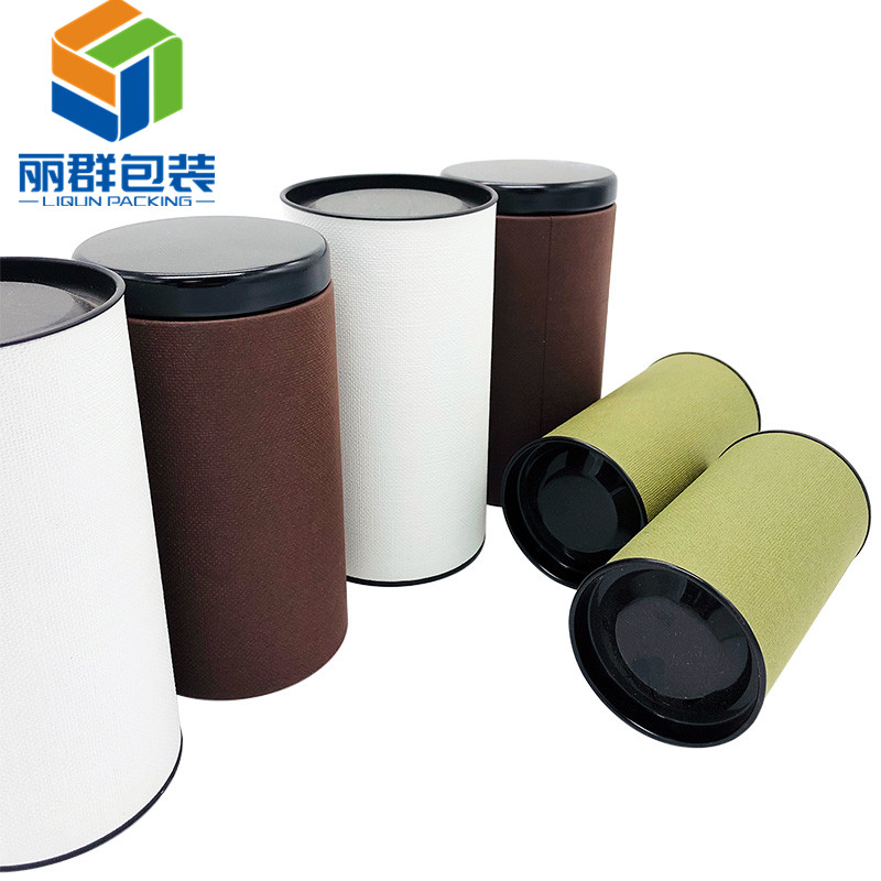 铝箔纸罐