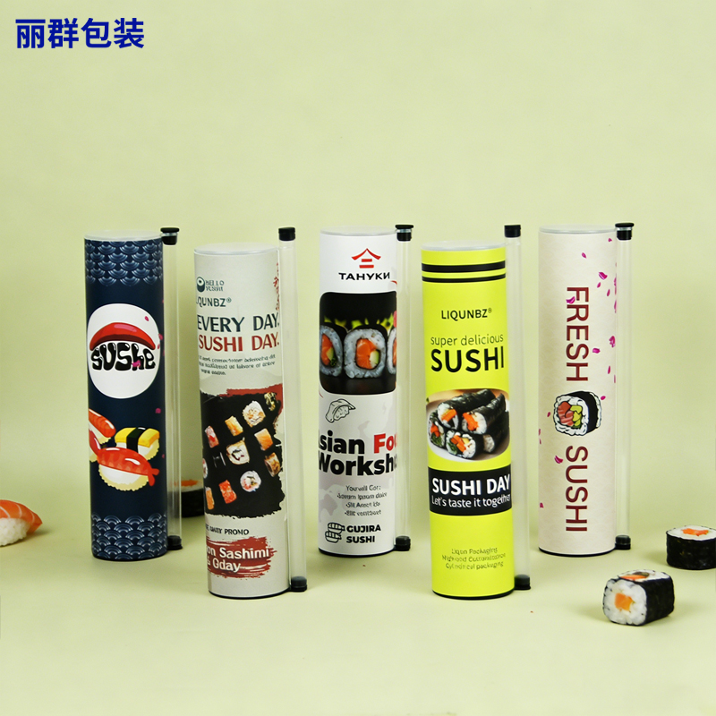定制食品级寿司纸罐 寿司包装圆筒 网红寿司推推纸筒推出盒包装筒