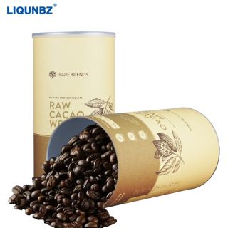 厂家定带铁盖圆形咖啡豆纸管食品茶叶包装纸罐牛皮纸筒纸罐制LOGO