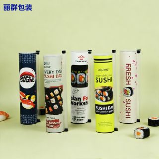 定制食品级寿司纸罐 寿司包装圆筒 网红寿司推推纸筒推出盒包装筒