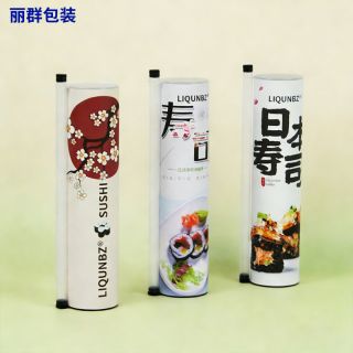 寿司纸罐包装圆筒定制 寿司推推乐纸筒纸盒 跨境网红寿司推出盒